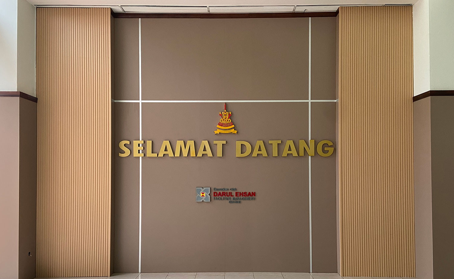 Kompleks Generasi Muda & Sukan Negeri Selangor